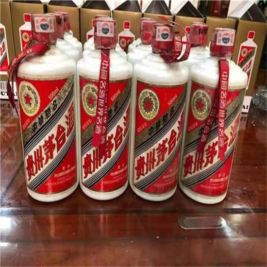 定襄临沂莒南茅台老酒回收价格哪里回收(附近上门回收茅台酒）?
